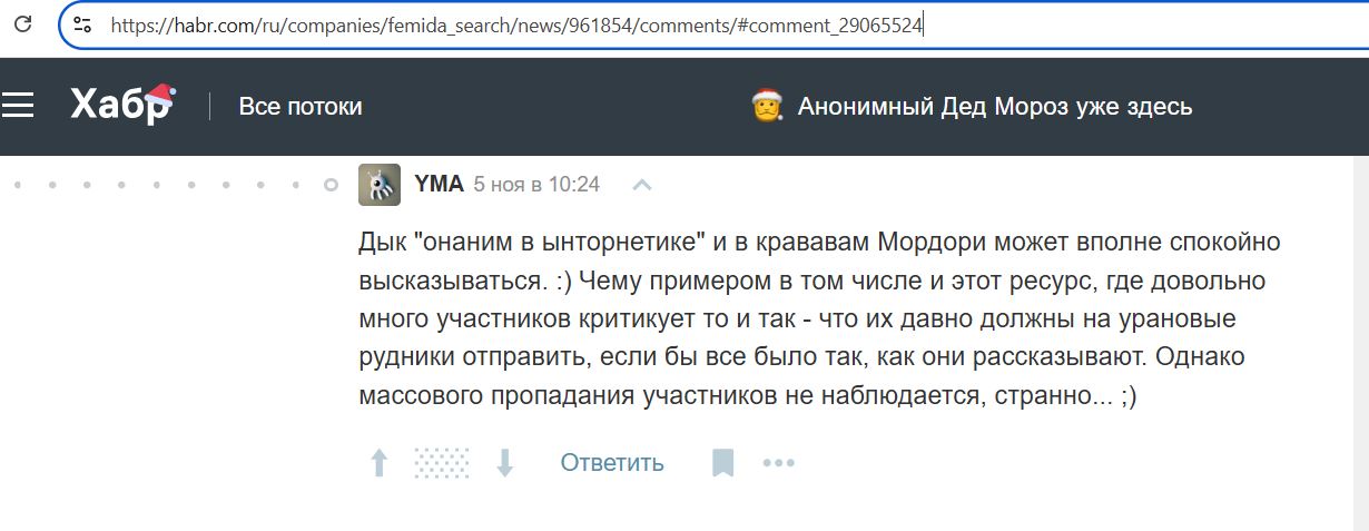 Matveychuk_Yaroslav_001__SoR_023__-Habr.jpg Matveychuk_Yaroslav_001__SoR_023__-Habr.jpg